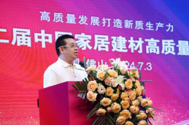 荣誉登榜！黄瓜视频在线播放视频污卫浴荣获”黄瓜视频色版APP下载卫浴智享空间先锋品牌”