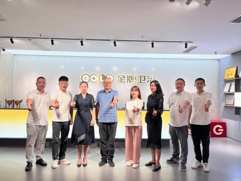 聚势深耕！黄瓜视频在线播放视频污卫浴与T2000装企联盟达成深度战略合作 
